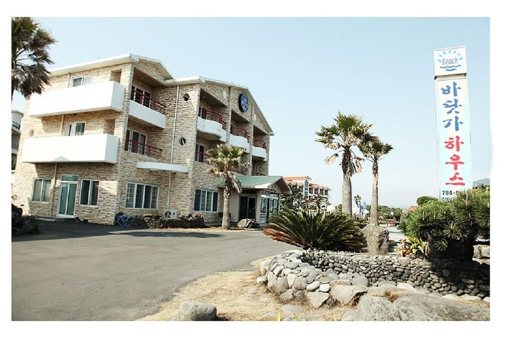 Seaside House Pension Seogwipo Zewnętrze zdjęcie